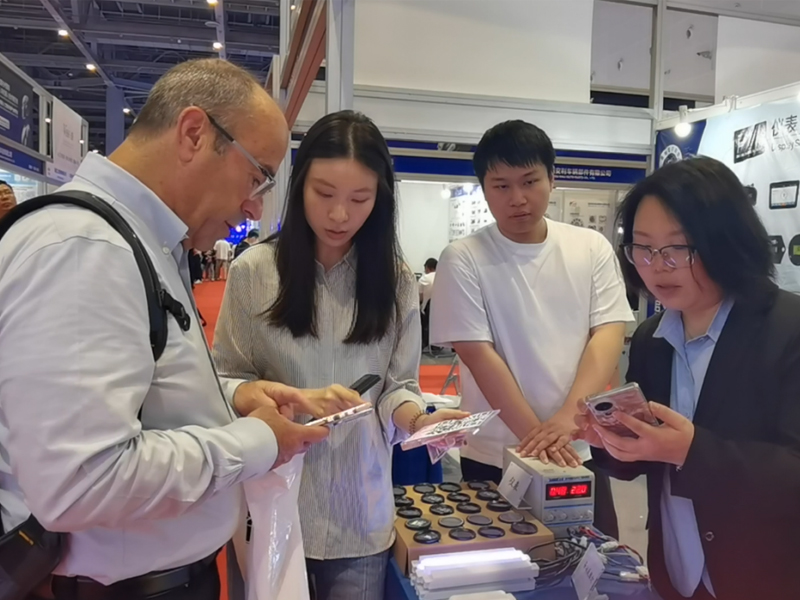 Hangzhou Fengle Electronic  Technology Co., Ltd.